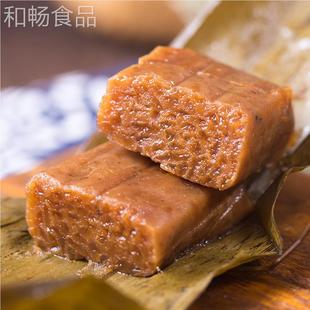 古蜀味特道四川宾产竹叶糕黄YBV粑早餐红糯米糕点糖粑粑叶宜儿粑