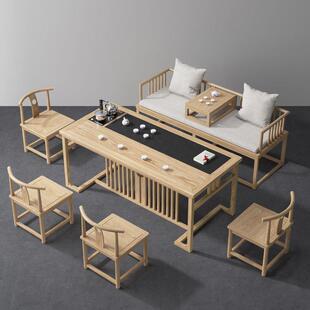 罗汉床茶桌椅组合新中式禅意实木家用办公室沙发功夫泡茶台原木色