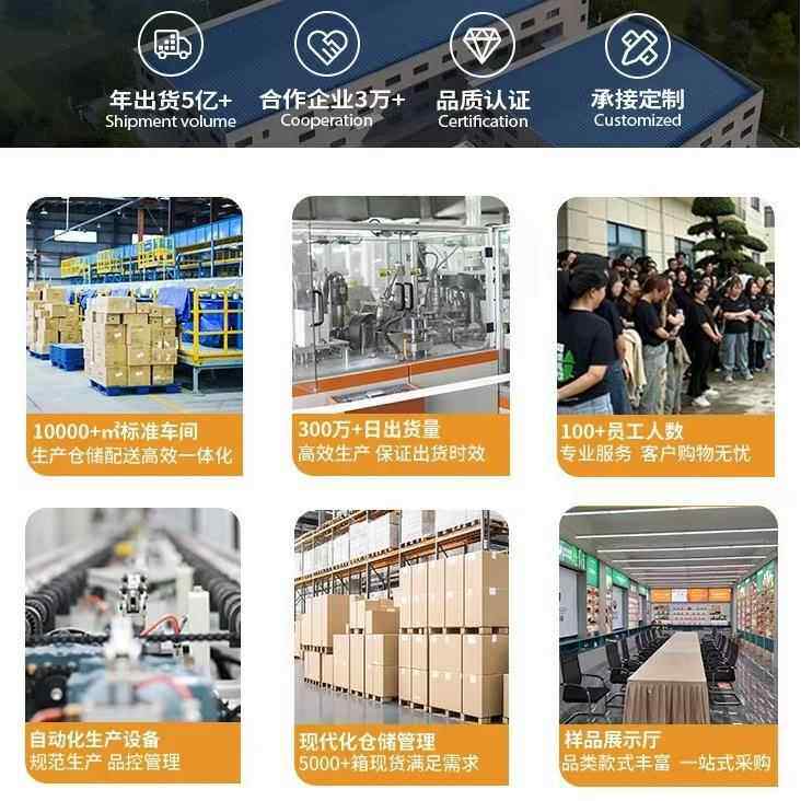 钵钵鸡串串桶专定用纸杯一次性制ZCCCT做烧烤炸串筒打包杯关东煮