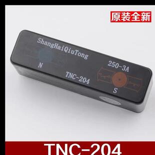 换速舌簧开关 77S适用于巨人通力电梯减速 磁开关 204 TNC