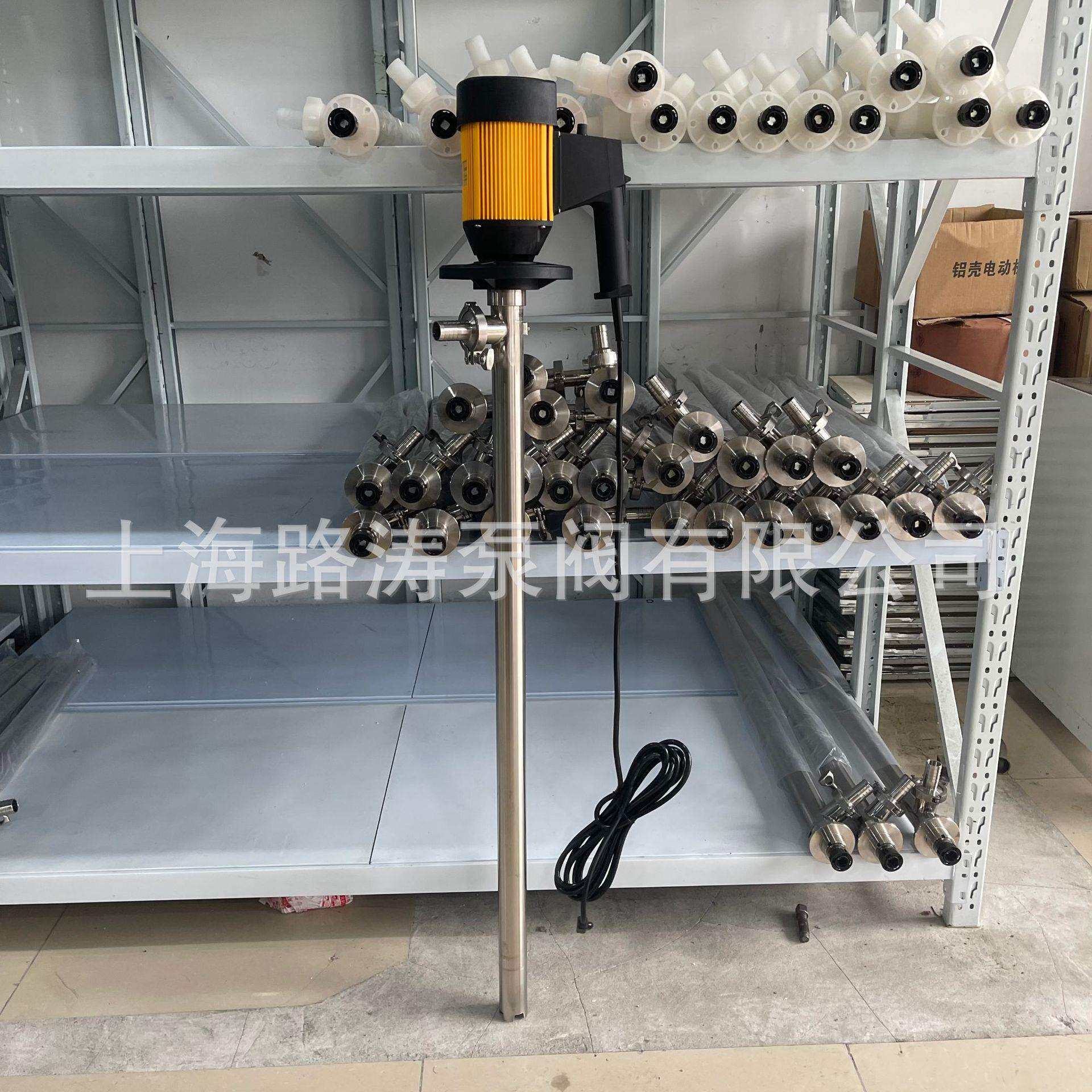 HD-E2-V+SS316L-1500手提油桶泵220V化工插桶泵不锈钢电动抽液泵