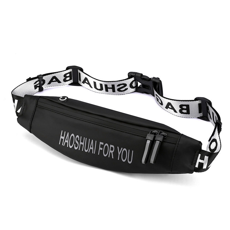 腰包男款高端运动新潮手机跑步骑行弹力大容量男女隐形防水斜跨包,箱包皮具/热销女包/男包,胸包,淘宝优惠券,粉丝福利购,淘宝优惠卷
