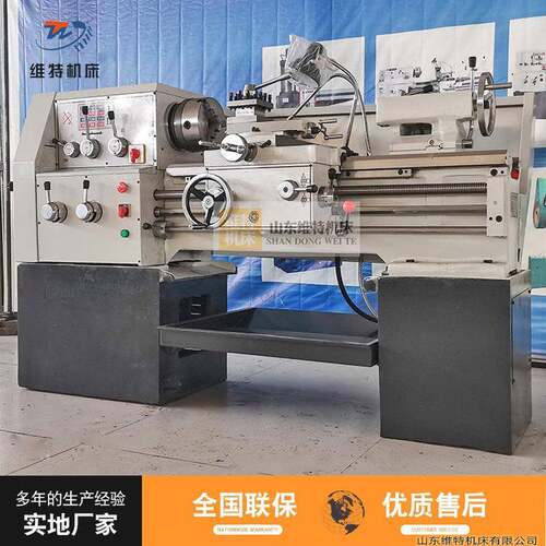 C6136x1000普通车床6136卧式车床广州机型质保一年小型卧式南方车