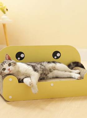 猫抓板躺椅猫窝沙发磨爪耐磨不掉屑玩睡一体猫猫玩具