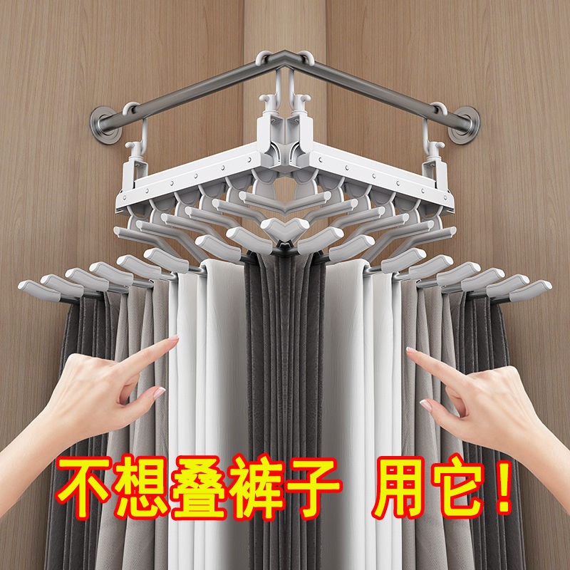 多功能魔术裤架衣柜多层收纳置物架宿舍神器卧室好物空间利用分层