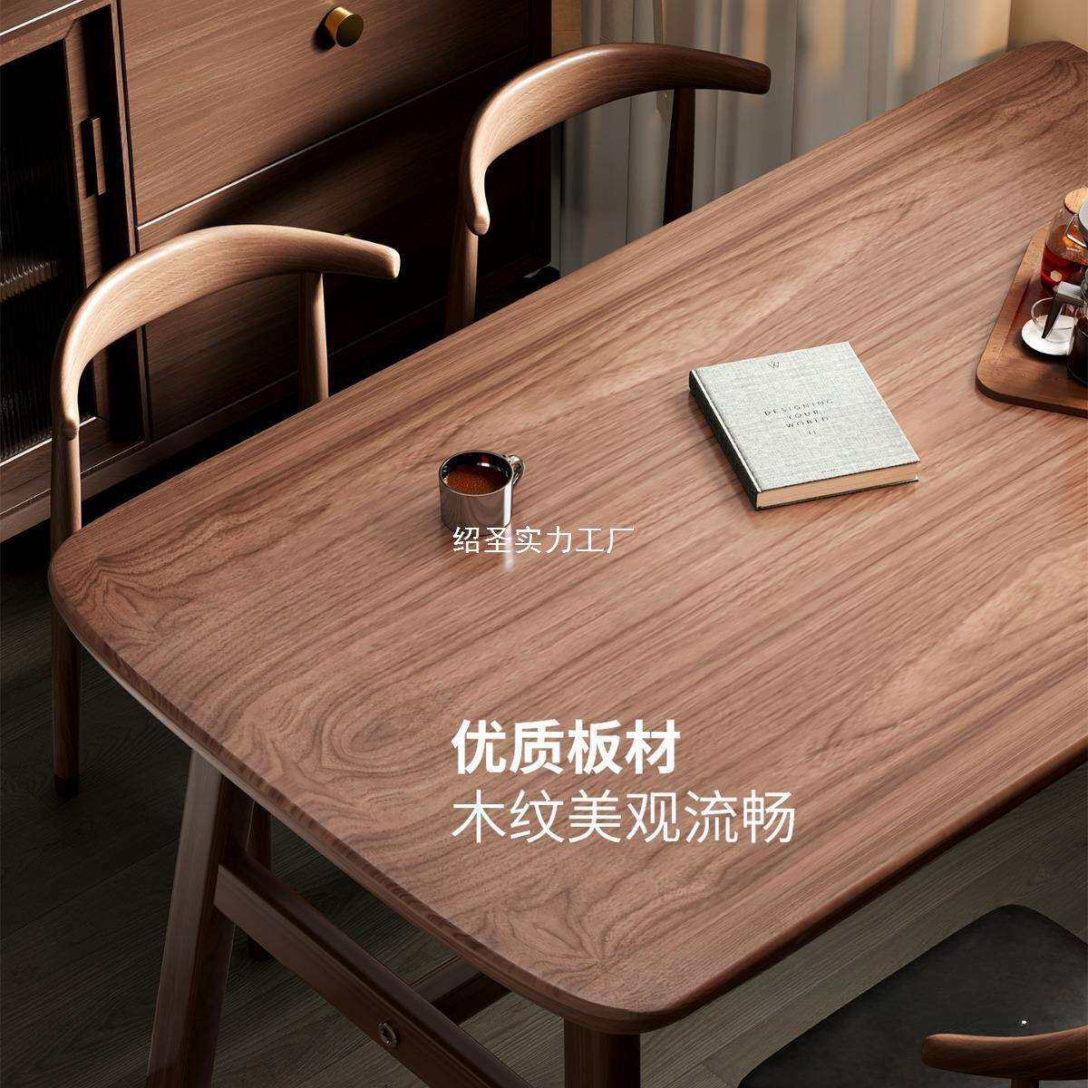 餐桌家用小户型简约现代吃饭桌子出租房用长方形饭桌餐饮商用桌椅