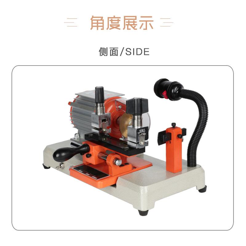 手动锁机精准配功钥机器卧式多能钥匙复制匙机238-RS小型钥匙机配