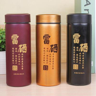 Selenium-rich purple clay cup, a perfect gift as a water cup