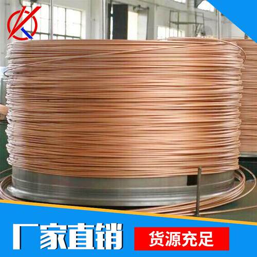 厂家现货t2紫铜丝纯铜软态tu2无氧c1100高品质紫铜线高导电
