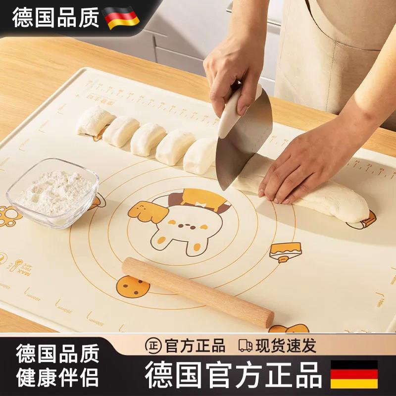 德国加厚矽胶揉面垫烘焙工具面板擀面棍家用三件套和面垫包子专用