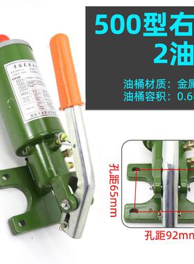 正品JS500JS750浓混凝土搅拌机手摇 式奶油泵注油泵手动油油泵润
