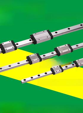 国产防锈不锈钢微直线导轨滑块Mgn/Mgw/7/9/12/15/C/H/440C材质