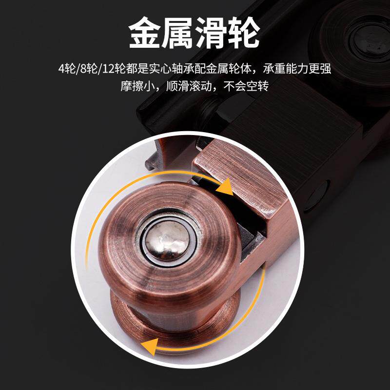 推拉门轨道滑轮金属吊轮静音家用厨房移门重型阳台木门锌合金吊轮