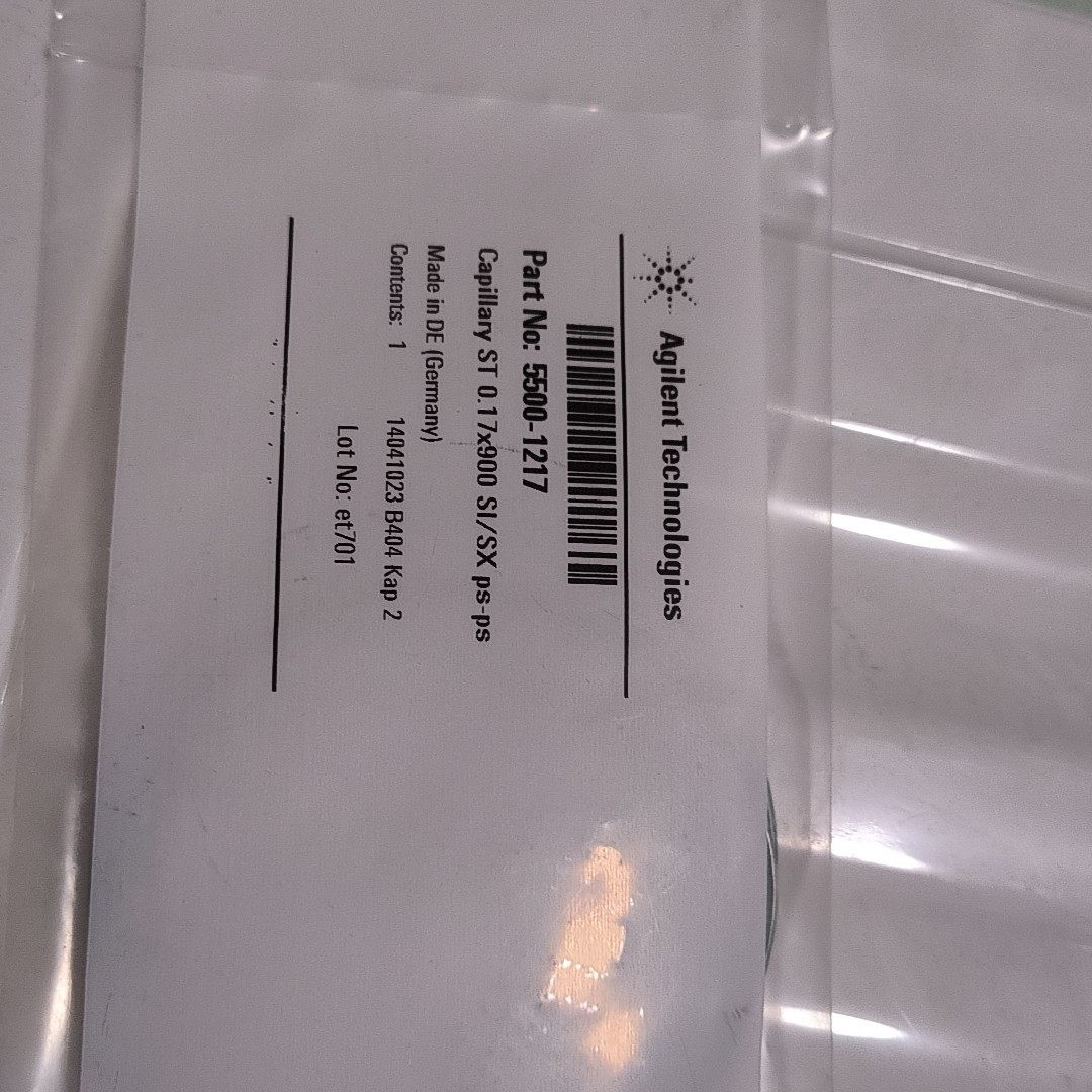 安捷伦管线5500-1217，原装正品，全新未拆封，现货四包