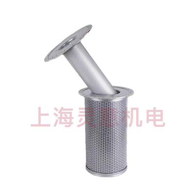 供应 537704 312470M油水分离器滤芯油细分离器油气分离芯油分芯