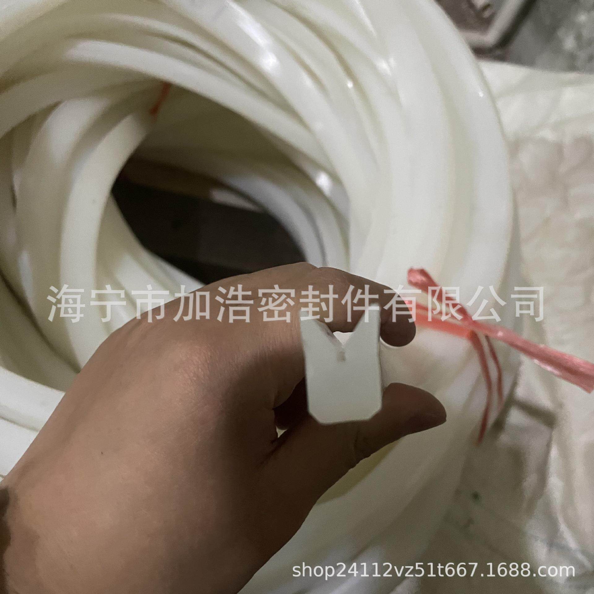Y字型 V型硅胶密封条 耐高温 蒸箱橡胶门封条 气封硅胶条 蒸锅