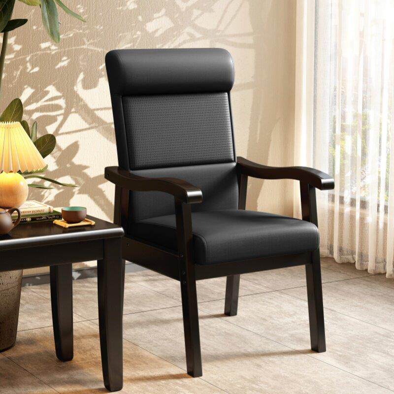 实木办公椅家用靠背书桌电脑椅商务会议室洽谈座椅久坐舒适麻将椅