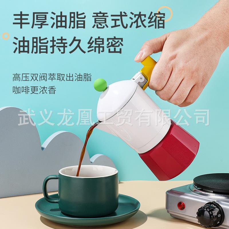 厂家意式摩卡壶木纹手柄咖啡壶经典家用简约煮咖啡器具现货