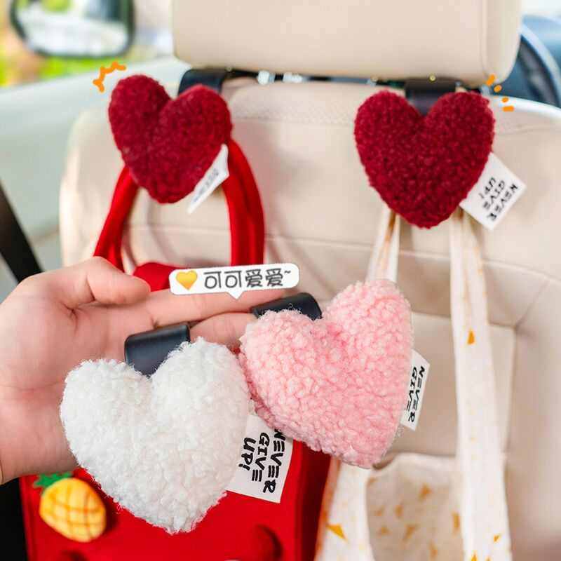 车载挂钩汽车座椅背后排收纳时尚简约风毛绒装饰多功能置物小挂勾,汽车用品/电子/清洗/改装,车挂,淘宝优惠券,粉丝福利购,淘宝优惠卷