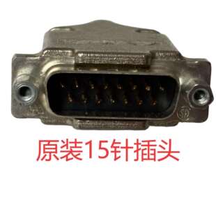 雷尼绍读数头江苏常州 雷尼绍光栅尺读数RGH22X05D00光栅尺套装