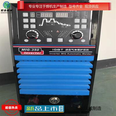 BX3-500国货家用315两用380V便携式小型全铜直流双电工业级焊机