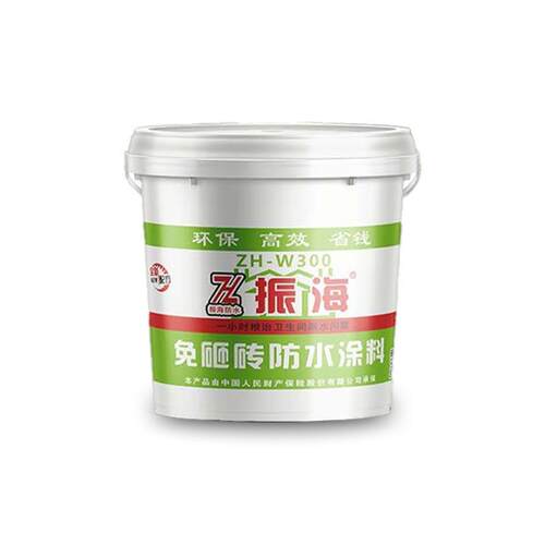 免砸砖卫生间地面防漏浴室卫生间防漏水补漏瓷砖地面防水剂补漏胶