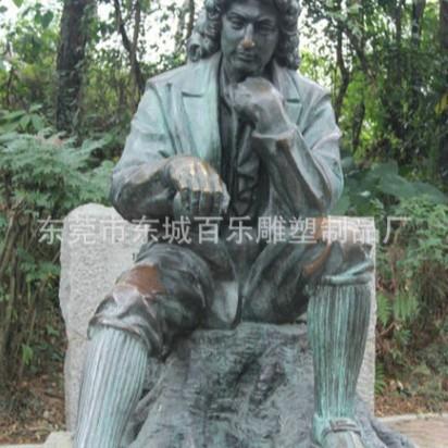 东莞铸铜长期供应 牛顿铸铜雕塑 广东铸铜雕塑