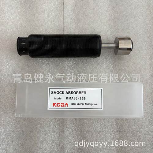 KOBA 缓冲器 KMA36-25B/ KMS14-15FB可调液压缓冲器