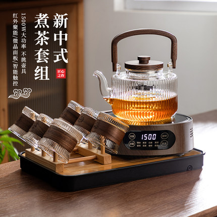 电陶炉煮茶壶套装家用烧水壶玻璃耐高温泡茶器煮茶炉2024新款茶具