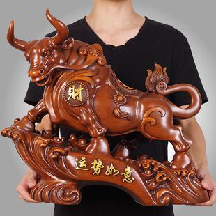 吉祥牛饰品家庭客厅镇屋风水办公室装饰带来财富和财富牛年生肖工