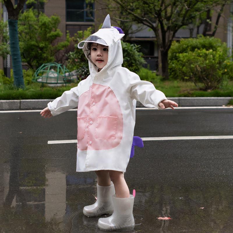 CHAODA儿童雨衣女童防水雨衣男童小学生幼儿园宝宝中小童上学雨披