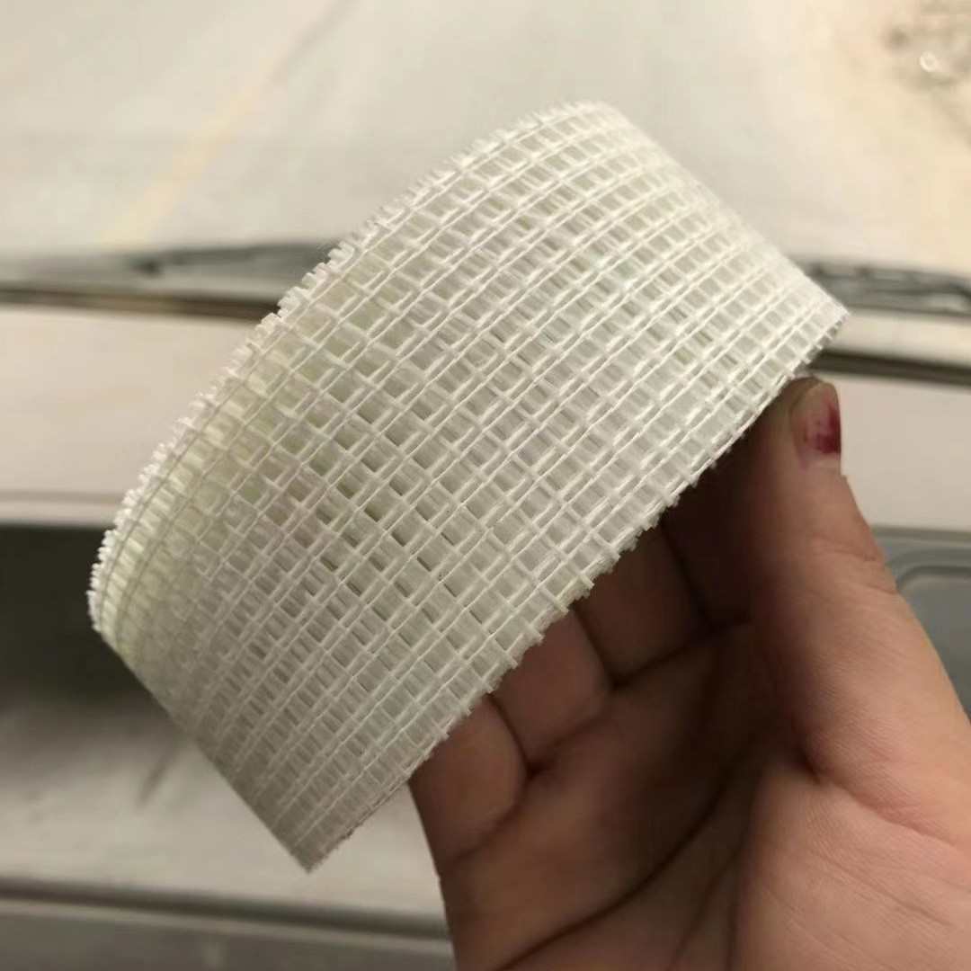 网格布玻璃纤维网格带墙体防开裂自粘护墙宝接缝嵌条带内墙保温布