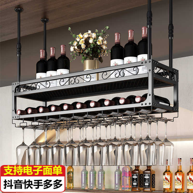 红酒悬挂架铁装饰架高脚杯吧台吊架酒倒挂艺架子壁挂酒吧架葡萄酒