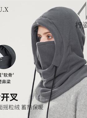 冬天假卫衣帽子单独只漏眼