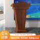 演讲台发言台简约教师幼儿园讲台桌主持台小型导购台迎宾台接待台