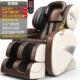 正品 豪能华自按摩空椅家用太舱全动全身老人椅多功电动器沙发
