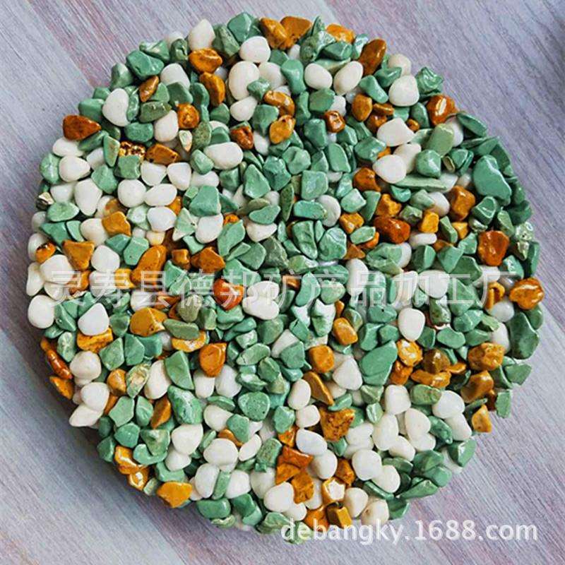 供应透水地坪蓝色石子五彩胶粘石黑色灰色绿色机制彩色石子