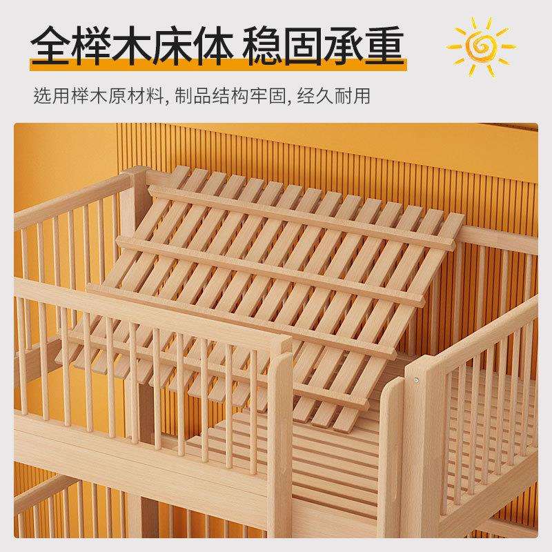 实木上下床儿高NBG架床功榉木层童子母床双同宽两一体床多能热销