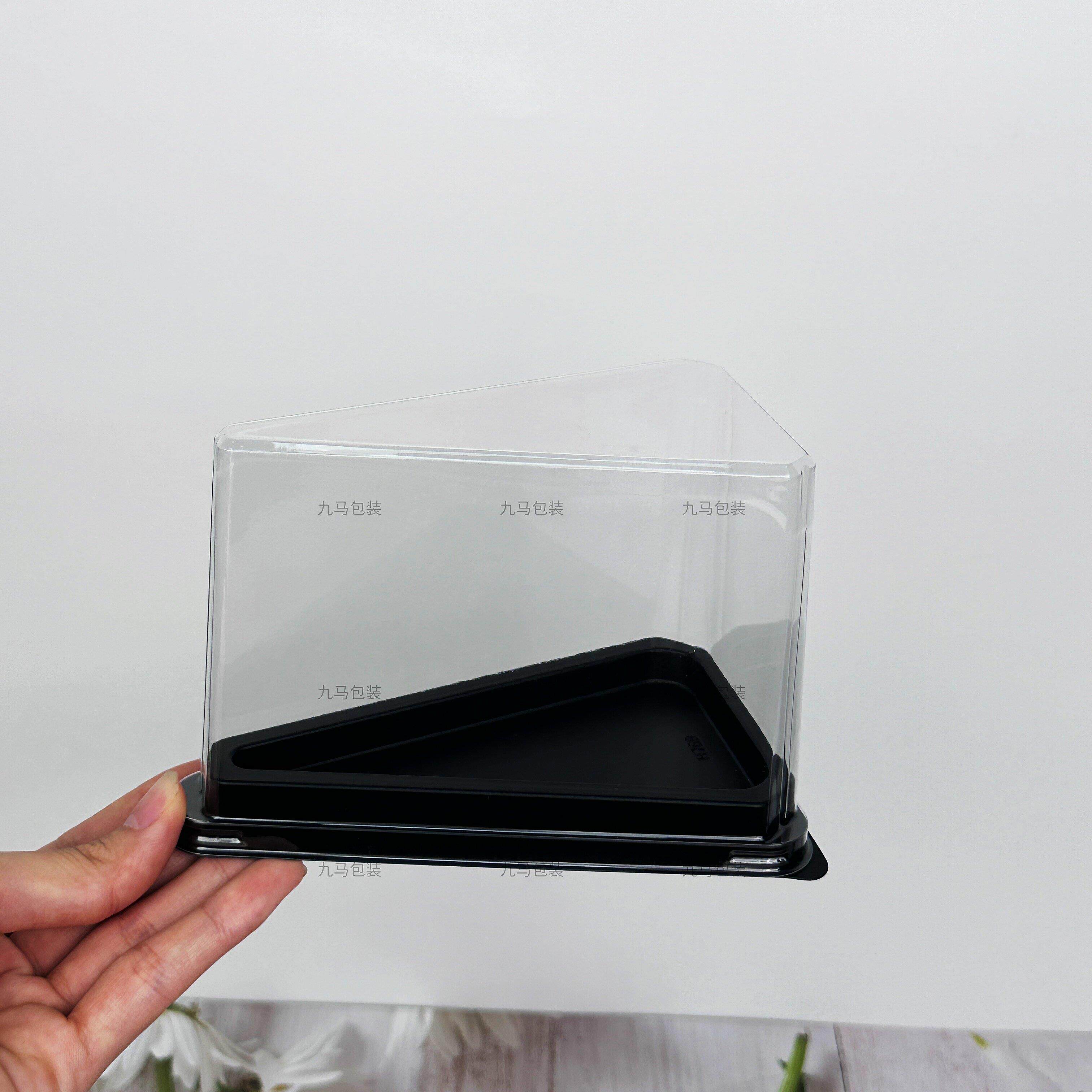 加高8/10寸切块三角蛋糕盒透明加厚千层慕斯蛋糕盒烘焙西点包装盒