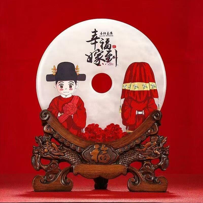 结婚礼物送新娘新婚礼品新人闺蜜实用婚房卧室布置摆件玉石平安扣