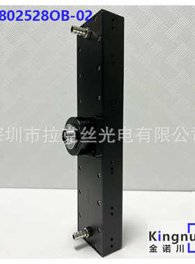 大幅面高功率UVLED灯适用京瓷喷头XAAR赛尔1201打印机2513理光G5s