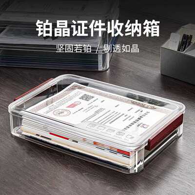 Document Storage Box for Home Drawer File Organization, Tran