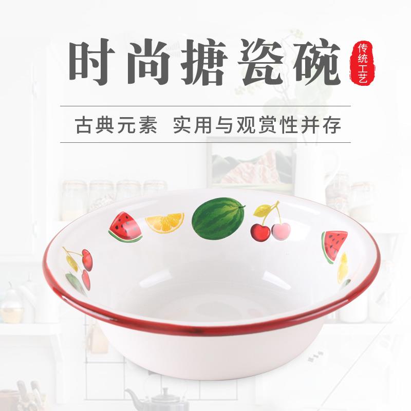 老式搪瓷泡面碗饭碗凉菜盆饺子馅盆搅拌碗铁碗大碗电磁炉明火通用