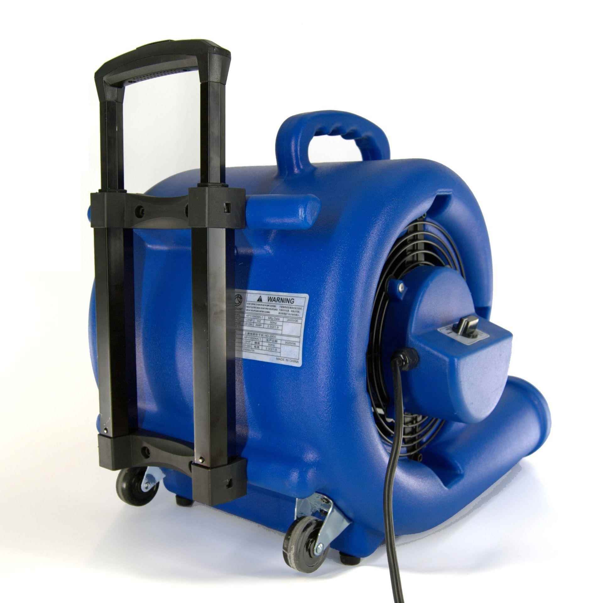 厂家直供三大功率速HD2000X地机面地毯厕所地面地板吹风机吹地吹