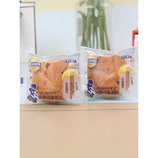 好时黄油烤饼蛋糕蔓越莓添加办公室营养早餐饱腹零食整盒缓解饥饿