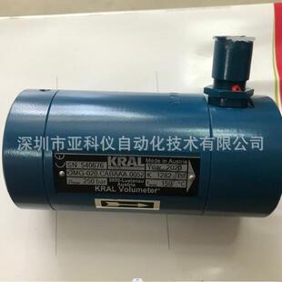 奥地利KRAL流量计OMG-020.DABAAA.0154公司