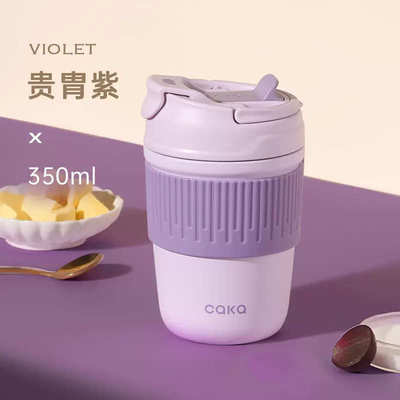 CAKA茶卡保温杯女咖啡随行杯子高颜值不锈钢吸管学生陶瓷内胆水杯