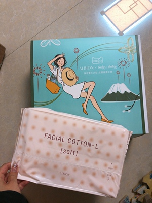 说说奥尔滨健康水怎么样?揭秘反馈奥尔滨健康水是骗局吗?有效果吗?