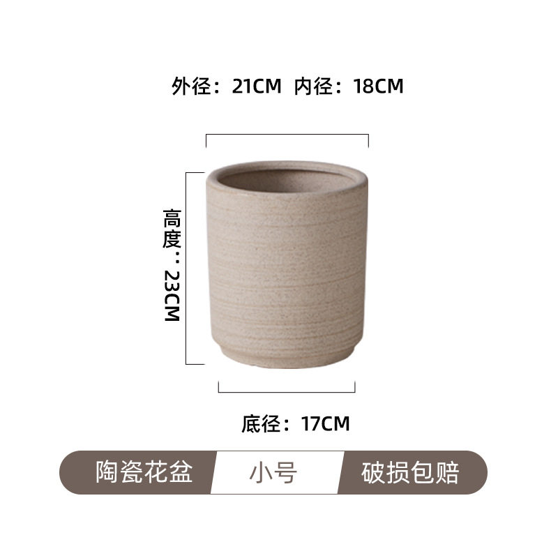 特大号陶瓷花盆高级感白色种树大口径大码高款家用客厅组合盆庭院