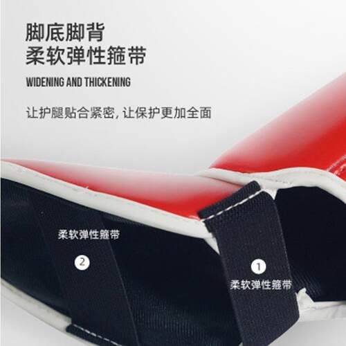 BN拳击儿n童护腿散打NJU搏击连脚背护拳击加厚3护具拳道跆护腿胫